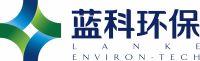 上海藍科環保有限公司